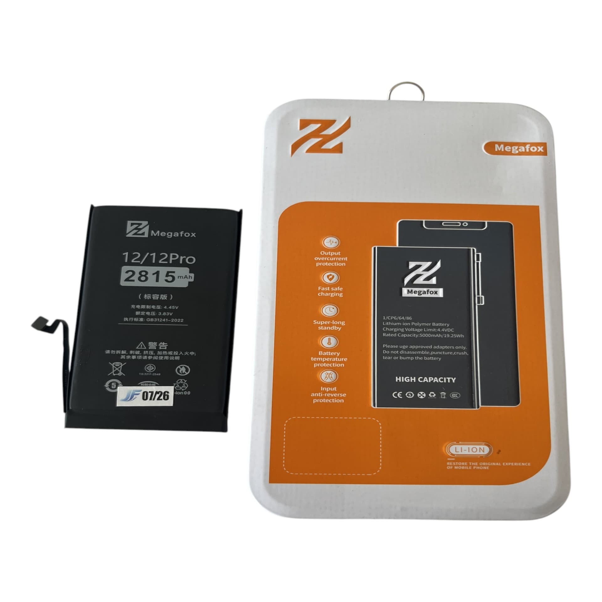 BATERIA IPHONE 12 / 12 PRO LZH