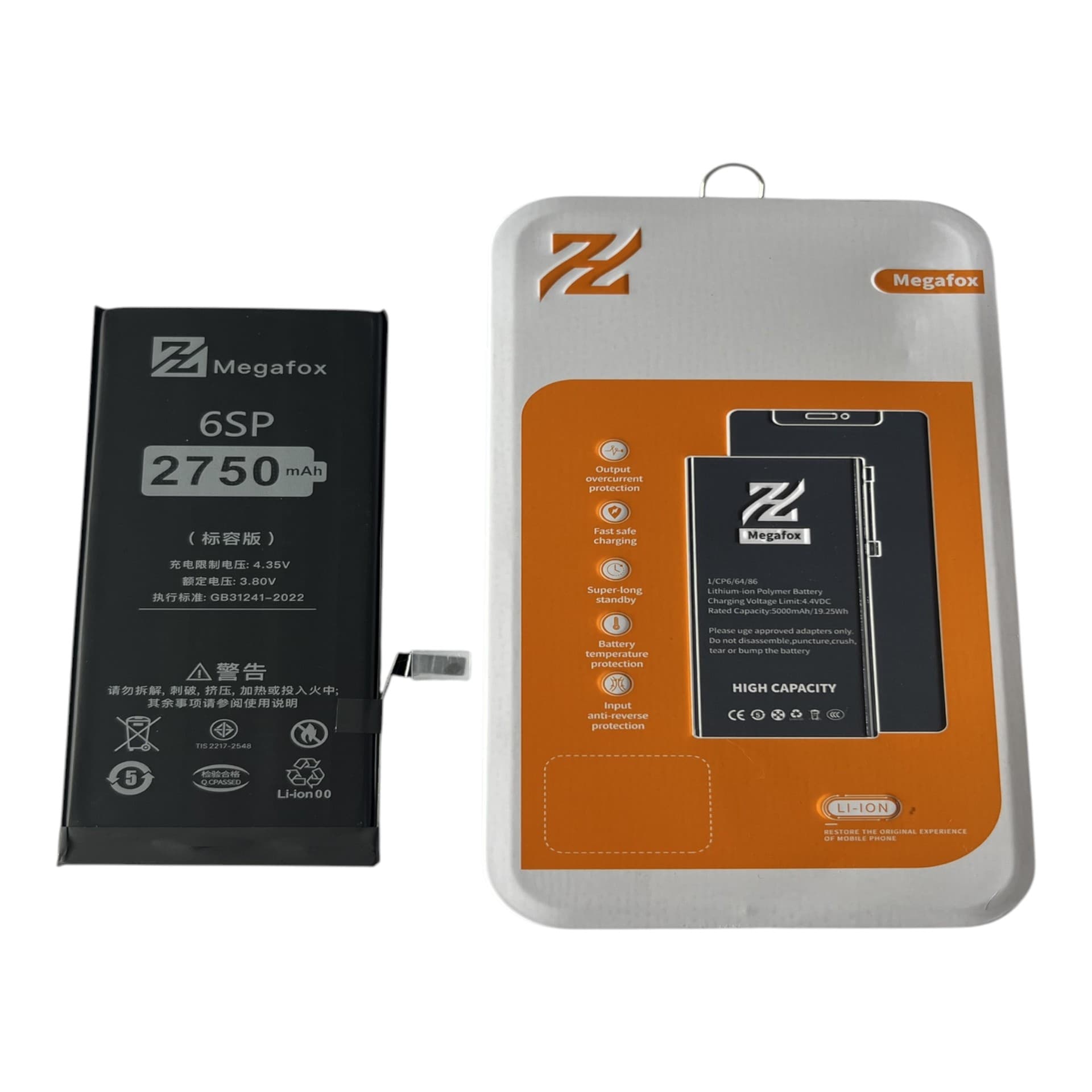 BATERIA IPHONE 6S PLUS LZH