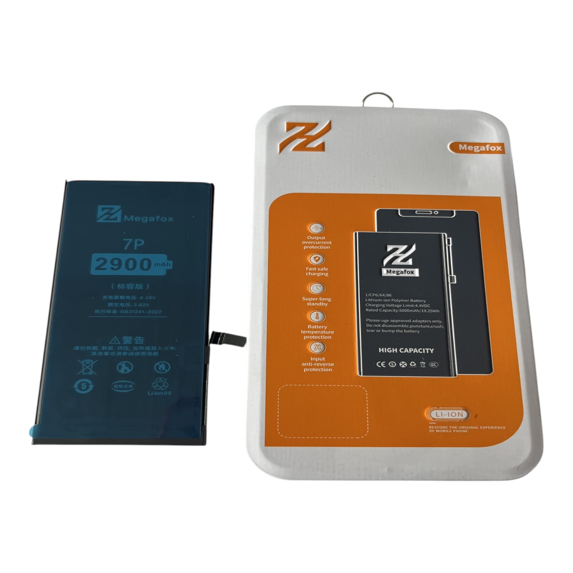 BATERIA IPHONE 7G PLUS LZH