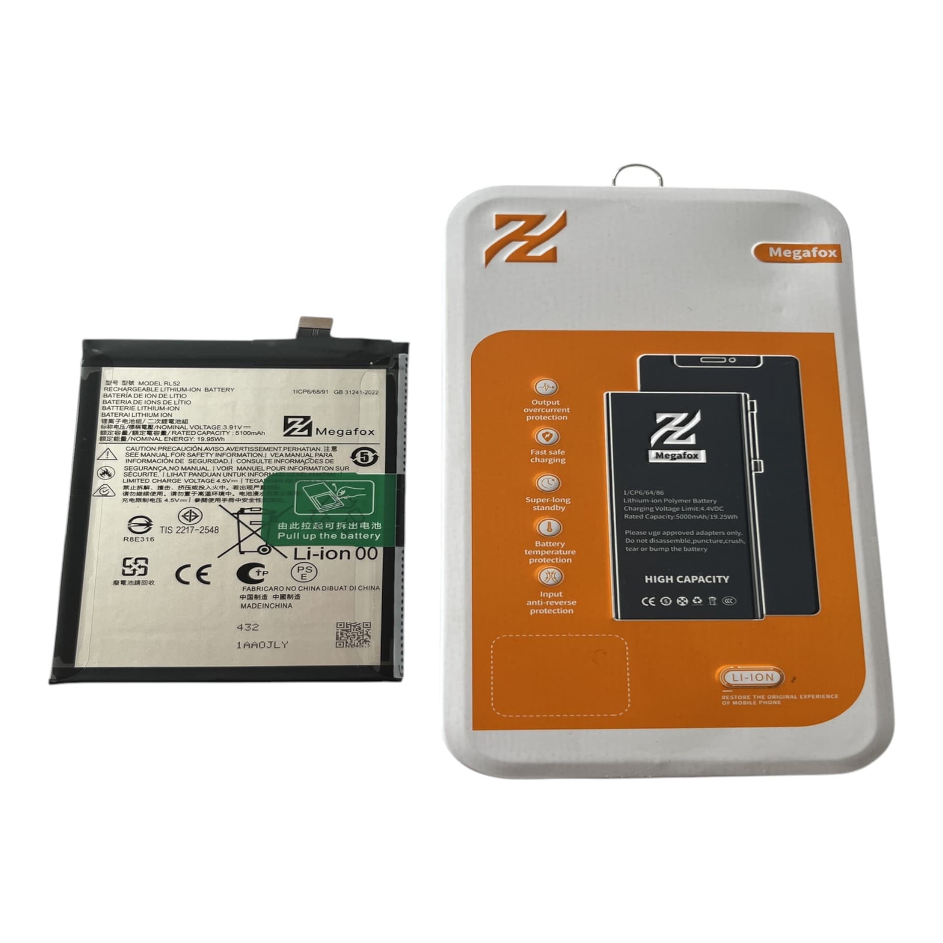 BATERIA (RL52) G05 /G15 / E15 LZH