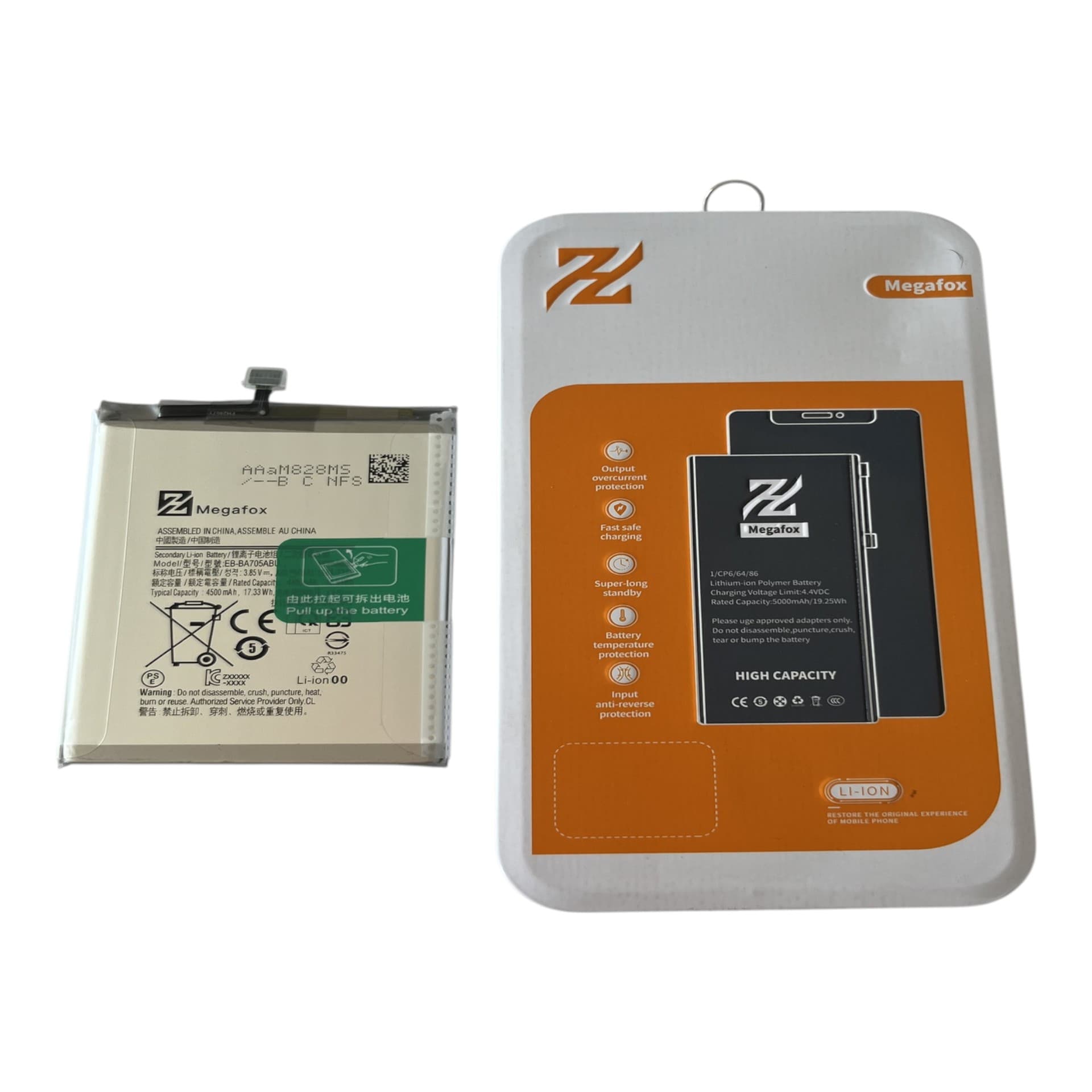 BATERIA (BA705 AUB) A70 LZH