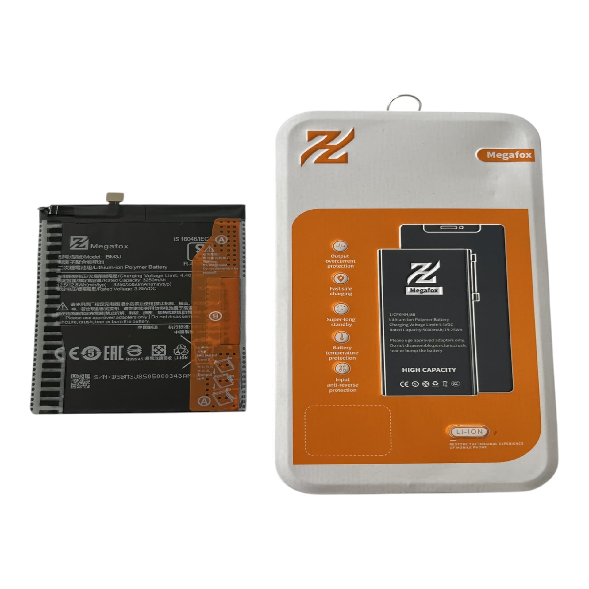 BATERIA (BM3J) MI8 LITE LZH