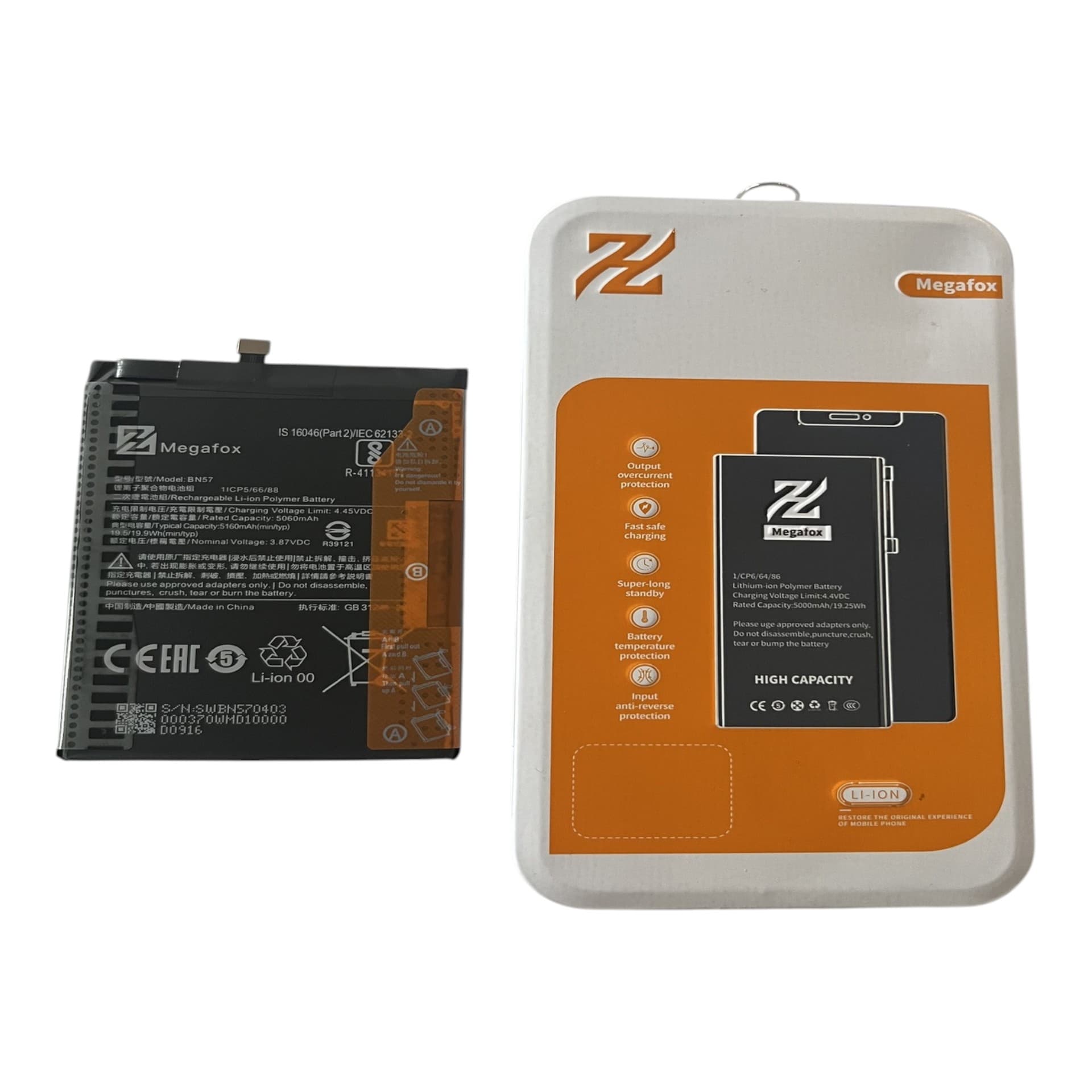 BATERIA (BN57) POCO X3 / X3 PRO LZH