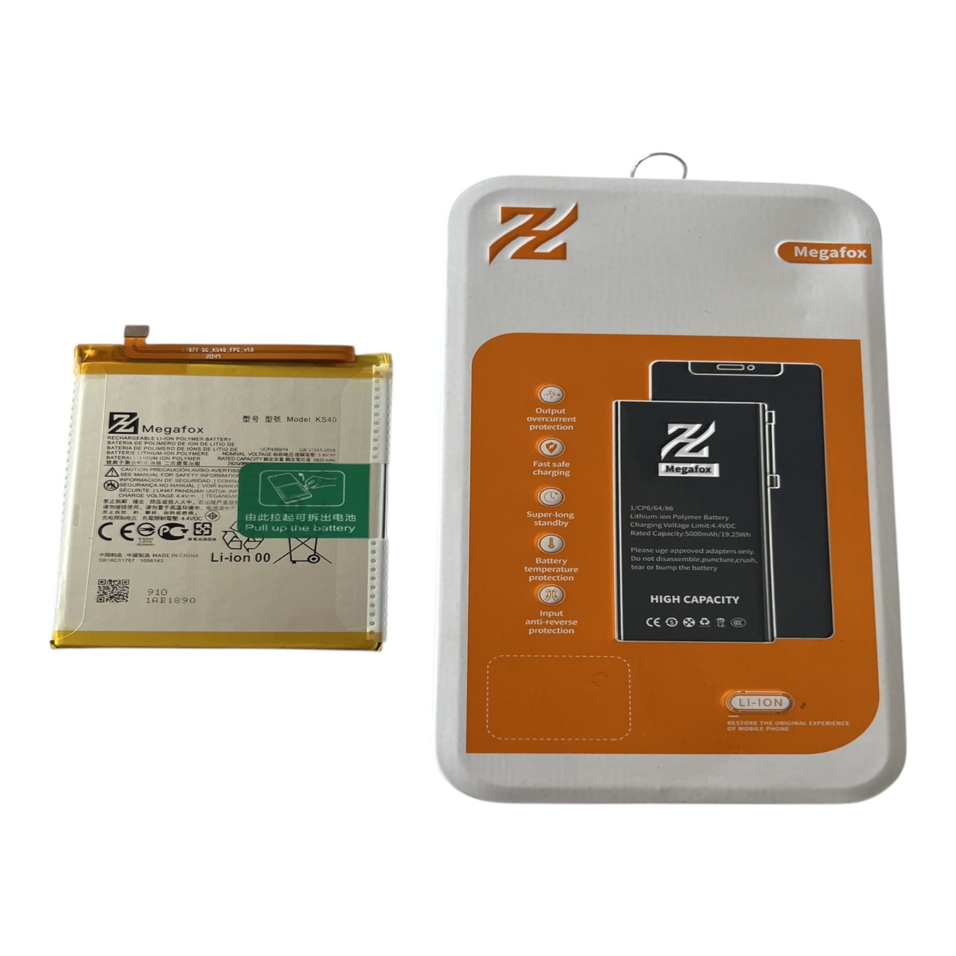 BATERIA (KS40) E6 PLAY / E6S / E6I  LZH