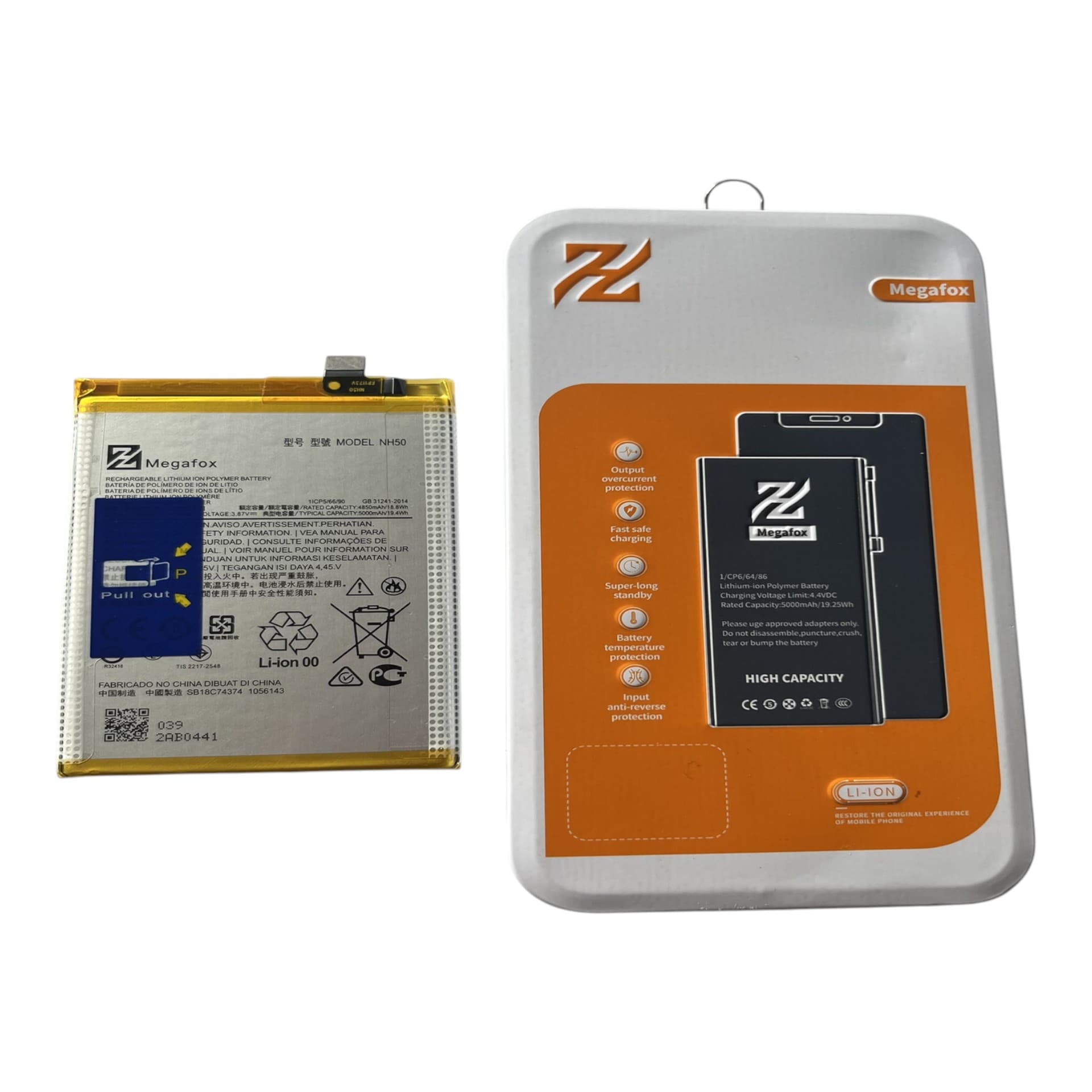 BATERIA (NH50) G22 / E32 / E13 / G53 / G13 LZH